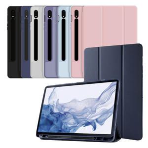 갤럭시탭S8플러스 S펜수납 북커버 케이스 SM-X800 SM-X806N 12.4