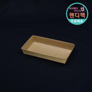IP-10호 종이트레이 1709 (소) 종이 크라프트 일회용 떡 김밥 포장 용기 600개