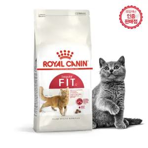로얄캐닌 고양이사료 피트 4kg+습식1