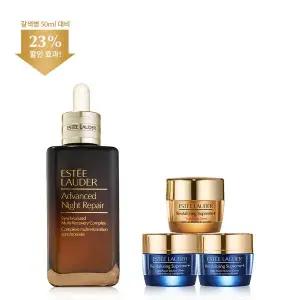 [에스티로더](강남점)[9]갈색병 115ML 세트(+단단나이트 30ml, 단단 15ml 증정)