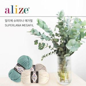 알리제슈퍼라나 메가필/뜨개/손뜨개/목도리/프랜즈얀