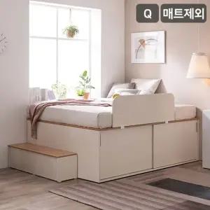 삼익가구 포리 슬라이딩 빅수납 퀸 침대프레임안전가드+계단포함