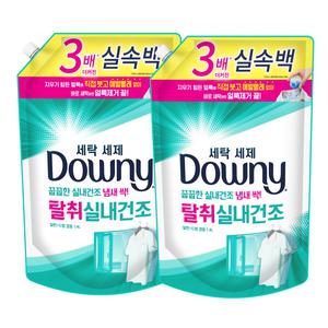 다우니 액체세탁세제 실내건조 1.4L 리필 2개 (일반드럼겸용)