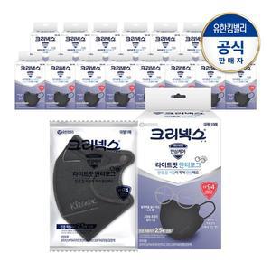 [크리넥스] KF94 라이트핏 안티포그 대형10개입X16개 블랙