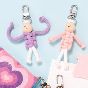 마크라메 2개입 인형 만들기 재료 diy 실 매듭 키링 키트 열쇠 고리 세트 초등 놀이 교구 취미 공예 세트