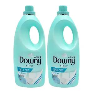 다우니 섬유유연제 초고농축 실내건조 프레시클린 2L x 2개 / 엑스퍼트