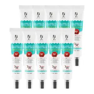 (10개)비러브 콜라겐 아이 앤 페이스 아이크림 40ml