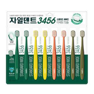 자일덴트 3456 스탠다드 와이드 미세모 칫솔(8개입) I