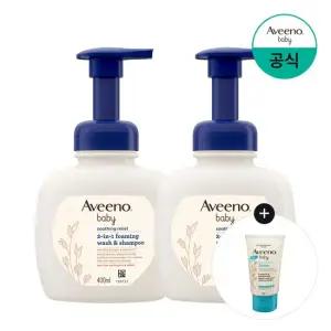 베이비 수딩 릴리프 포밍 워시 샴푸 400ml x2 + 증)데일리모이스처 로션 30g