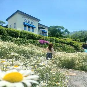 [경남] 하동 이모션펜션(경남, 하동)