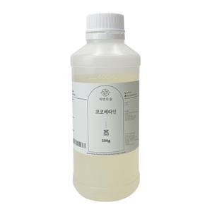 [수제나라]코코베타인 500g 식물성계면활성제 천연샴푸재료 비누만들기재료 천연화장품 자연의숲