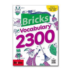 [무.배] 브릭스 보카 보케블러리 Bricks Vocabulary 2300 : 영어 단어 영단어 책
