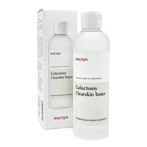 마녀공장 갈락토미 클리어스킨 토너 210ml
