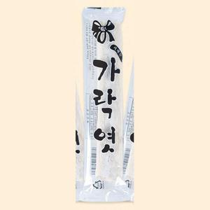 할머니 레트로 전통 주전부리 가락엿 50g 엿선물 옛날엿 힘내엿