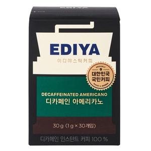 [Qubridge]이디야 디카페인 아메리카노 30T
