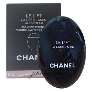 샤넬 르 리프트 라크렘 망 핸드 크림 블랙 50ml-부드러운 보습크림(선물포장)