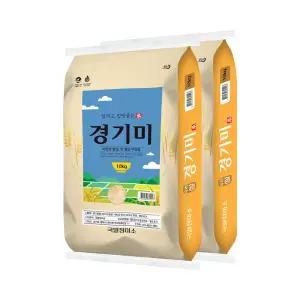 25년 햅쌀 찰지고 밥맛좋은 경기미 20kg (10kg +10kg)