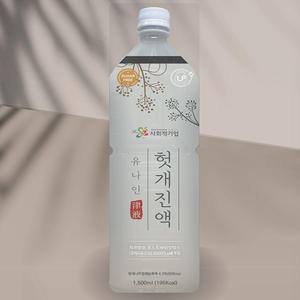 해썹유나인 헛개진액 12000 (1.5리터x8병) / 헛개차 건강음료베이스 손님접대용 대용량 음료수