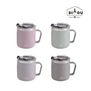 1P+1P 디유 캠핑 뚜껑 스텐 보냉 보온 머그 컵 잔 텀블러 420ml