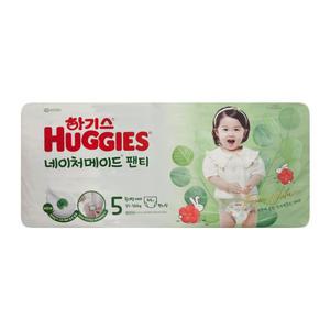 2024 하기스 네이처메이드 팬티형 기저귀 특대형 5단계 여아용 44p X 1팩