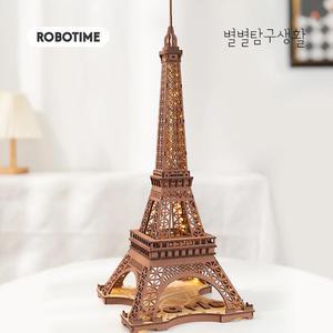 로보타임 TGL01 나이트 오브 더 에펠탑 우드 입체 퍼즐 DIY 무드등