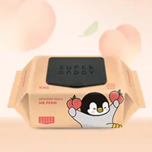 슈퍼대디 미스터펭 피치 캡형 70매 20입