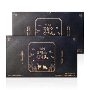 래오이경제 이경제 흑염소진액 진 70ml x 30포 x 2박스 진액 원 리뉴얼버전 WY