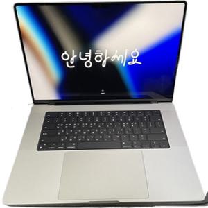 애플 Apple 맥북프로 14 M4 Pro 12 코어 24GB 512GB 실버 MX2E3KH/A 정품