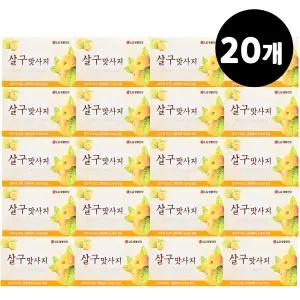 LG 살구비누 맛사지 스크럽 100gx20개 / 목욕 세안비누