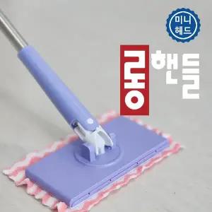 [좋은쓰임]원터치 물티슈 밀대 바닥 청소 물걸레 밀대 걸레