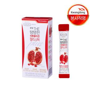 [광동] THE탱탱한 석류콜라겐 젤리스틱 10포 2박스