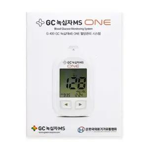 GC녹십자MS ONE 혈당기계시험지50매 세트