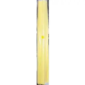 비닐봉투 노란색 50L (62 x80cm) 50매/비닐/마트/배접/분리수거/재활용/일반/쓰봉/음식물/수거/세트/시장