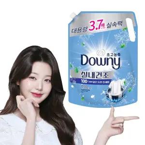 다우니 실내건조 삶음탈취 민트&시트러스 초고농축 섬유유연제 2.6L
