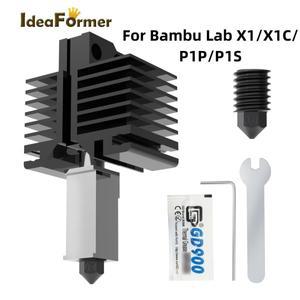 Bambu labs P1S/P1P & X1C 3D 프린터 핫 엔드 콤보 도금 열 블록 압출 경화 강철 노즐 용 키트 업그레이드