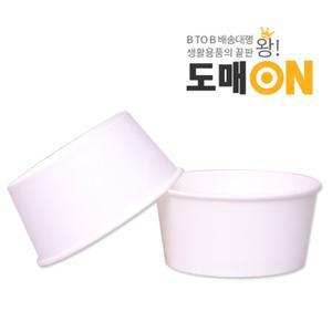 (520ml)(50P) 친환경 일회용 분식용기/그릇/포장/용기/종이/파티/밥그릇/반찬/1회용/다회용/분식/국그릇