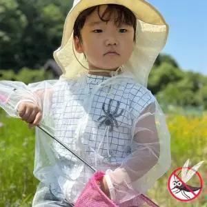 [정가 34 000원] 유아 입는 모기장옷 점퍼