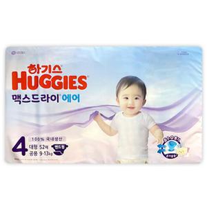 하기스 맥스드라이 에어 밴드 기저귀 4단계 밴드형 대형 공용 52매
