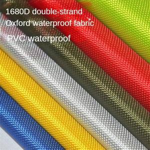 쿨링원단 더블 스트랜드 옥스포드 방수 원단 계량기 PVC 텐트 천막 가방 DIY 바느질 두꺼운 웨어러블 천 플레인 블루 1680D