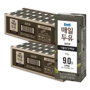 매일두유 검은콩 저당 190ml 24팩 2박스