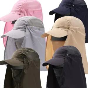 울바레 자외선 차단 정글 그늘 모자 캡/모자햇빛가리개/낚시모자/농사모자/챙넓은모자/작업모자/햇빛차단모