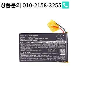 1000mAh 배터리 미국 453759 소니 NWZ-ZX1 워크맨