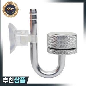 수족관 CO2 디퓨저 물고기 탱크 버블 분무기 반응기 솔레노이드 조절기 흡입 컵이 식물 용 시스템 실버