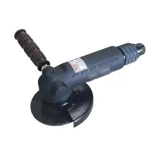 양산기공 에어앵글그라인더 DAG-100NS (100mm)