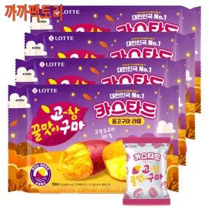카스타드 꿀고구마 라떼(10입)210g x 4봉