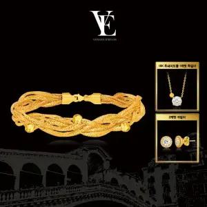 14K GOLD 벨라리체 위빙 볼륨 팔찌 + 18K 토네이도 1캐럿 목걸이 + 2캐럿 귀걸이