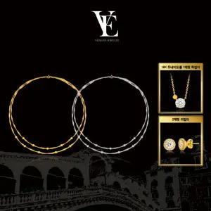 14K GOLD 벨라리체 2줄 목걸이 + 18K 토네이도 1캐럿 목걸이 + 2캐럿 귀걸이