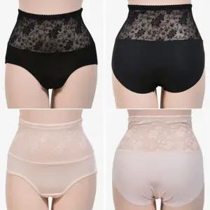 (쏘로사떼)하이웨스트 복부 인견 여성 팬티 여성팬티 여름팬티 인견팬티