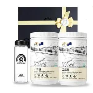 [고트뮨] 뉴질랜드 프리미엄 순 산양유 단백질 파우더 선물세트A