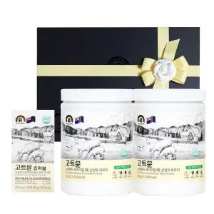 [고트뮨] 뉴질랜드 프리미엄 순 산양유 단백질 파우더 선물세트 B